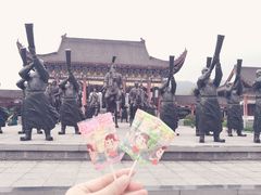 -密印寺