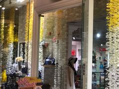 -naraya(玛雅百货店)