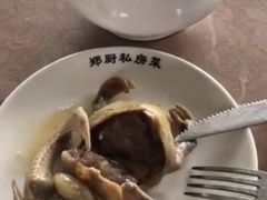 鸽吞燕-郑厨私房菜