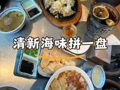 -潮界(凯德晶萃店)