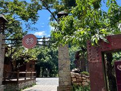 -云南民族村