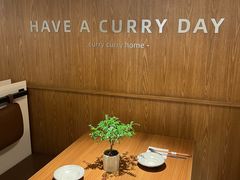 -CURRY YA 熟成咖哩專門店(深圳湾万象城店)