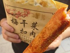 -山塘街