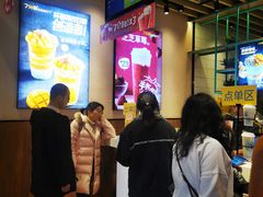 -7分甜(苏州中心店)