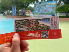 -秦皇岛乐岛海洋王国