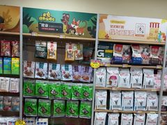 -艾贝尔宠物医院·狂犬免疫点(江山金象城店)