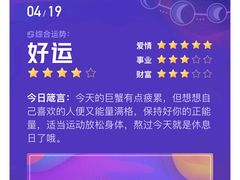-星巴克臻选(济南恒隆店)