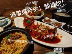 -鱼食饭稻·苏浙土菜17年老馆子(平江路店)