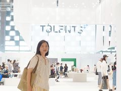 -东浩兰生上海世博展览馆