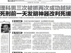 -浙江大学(玉泉校区)