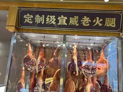 -昆明冠生园·鲜花饼·面包蛋糕(老街店)