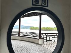 -无锡蠡湖国家湿地公园-蠡园
