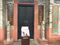 -东莞市可园博物馆