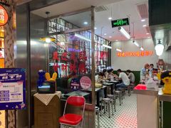 大堂-黑粉你肥牛火锅粉(泛悦汇KA店)