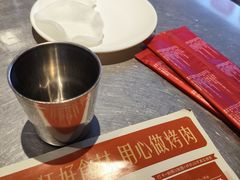 -合易泓烤肉•首创生椰大油边(宁山路店)