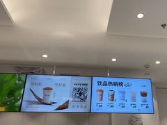 -KOI PLUS(成都万象城店)