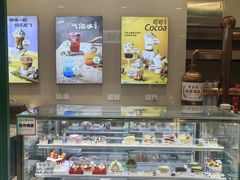 -老鼎丰(靖宇街总店)