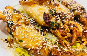 Fresh Squid with Mei Ji