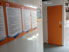 -大众迷你仓自助寄存仓库(金桥2店)