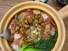 -煲仔皇腊味煲仔饭(经四万达店)