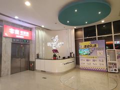 -五月花商业广场(中山五路店)