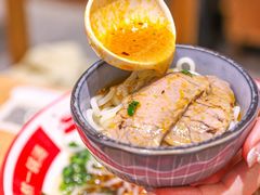 -小满手工粉(上海品尊国际店)
