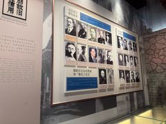-蒋氏故居