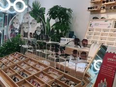 -名镜廊(宝源路店)