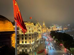 -外滩8号 whisky bar(金延大厦店)