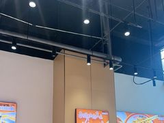 -超享乐剁椒面(元谷店)