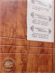 -一東造型烫发染发