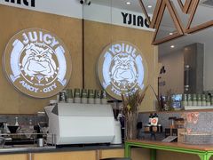 -Juicy Bakery(瑞景店)