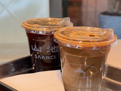 -SAANCI山池咖啡(海上世界文化艺术中心店)