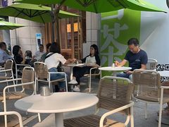 -奈雪的茶(领展中心城店)
