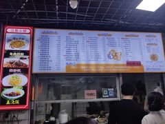 -小罗子汤店(大士院总店)