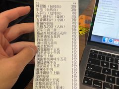 -香猪坊韩国烤肉专属门店(魏公村店)