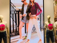 -6IXTY 8IGHT(朝阳大悦城店)