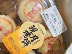 -7fresh七鲜(大族广场店)