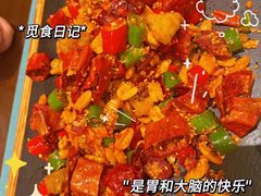 -皇家冰窖小院(什刹海店)