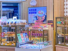 -BreadTalk面包新语·烘焙蛋糕(高德置地春广场店)