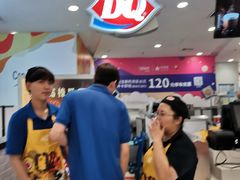 -DQ·蛋糕·冰淇淋(虹口龙之梦店)