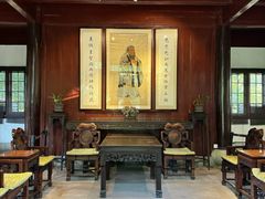 -天一阁博物院