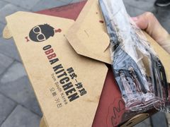 -obba kitchen(宽厚里总店)