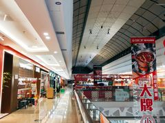 -万达广场(福州金融街店)