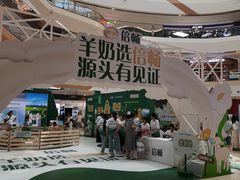 -万达广场(巴南店)