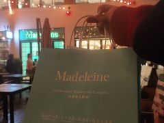-Madeleine玛德琳(永平里店)