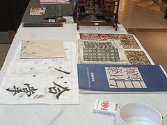-见康道莱•足浴按摩•艾灸•SPA(友谊店)