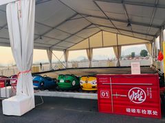 -千岛湖燃擎卡丁车赛车主题乐园(秀湖路店)