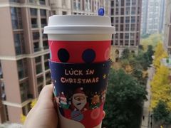 -瑞幸咖啡(AI创新中心A区店)