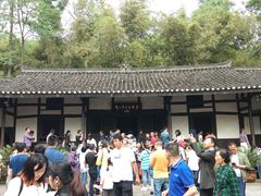 -邓小平故里